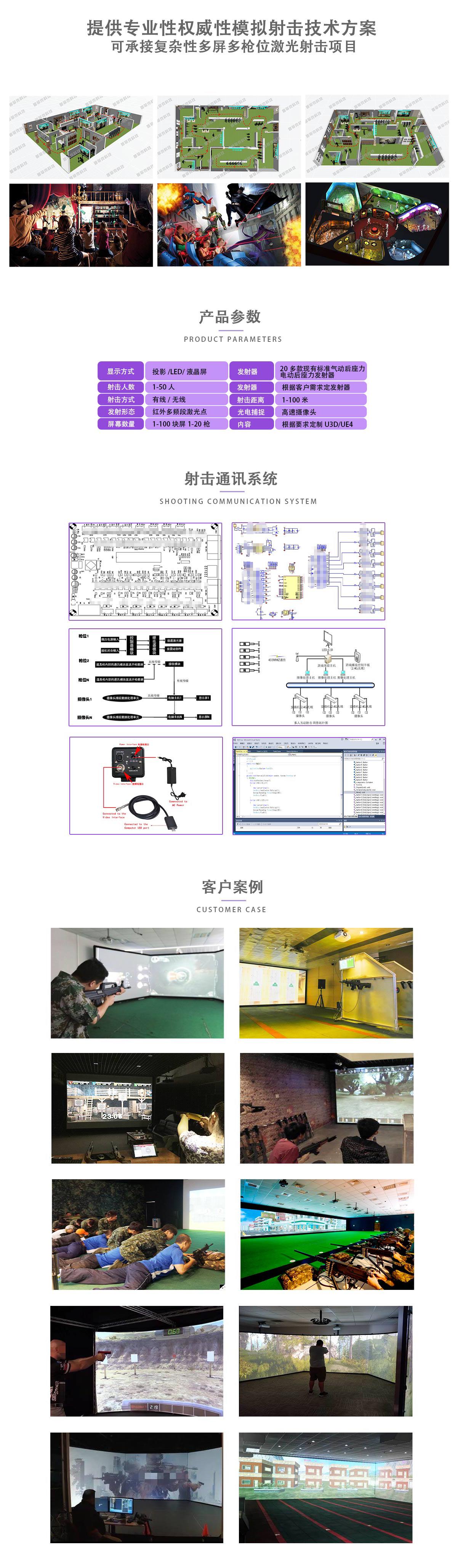 微信图片编辑_20220106160247.jpg